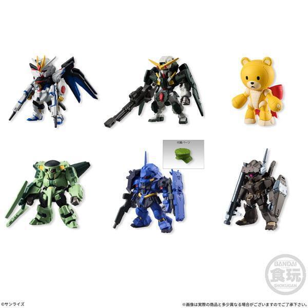 【2027/01月預購】盒玩 FW Gundam Converge #4 (全6種) 盒玩 FW Gundam Converge #4 (全6種)