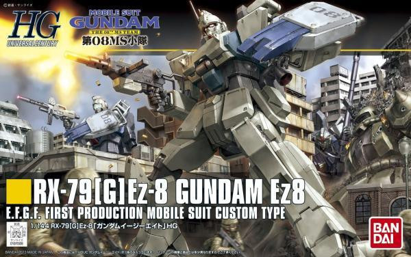 【現貨】 HGUC #155 1/144 RX-79(G) Ez8改造機 HGUC #155 1/144 RX-79(G) Ez8改造機