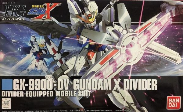 【現貨】HGUC118 X鋼彈 平衡進攻盾型 HGUC118 X鋼彈 平衡進攻盾型