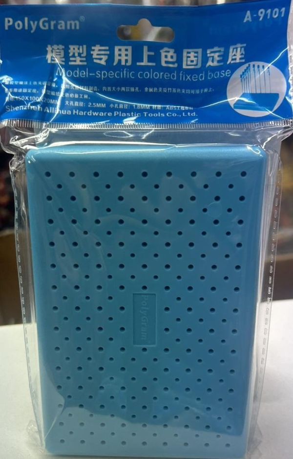 【現貨】 模型專用上色固定座 模型專用上色固定座