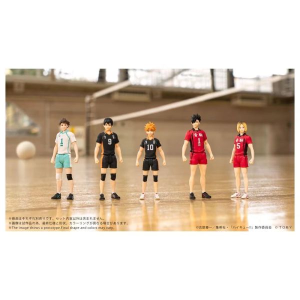 【2026/12月預購】T-SPARK COLLEKAZARO《排球少年！！》 5角色 T-SPARK COLLEKAZARO《排球少年！！》 5角色