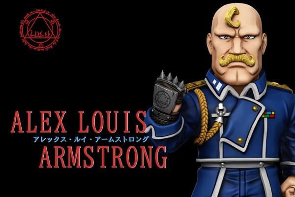 【預購】A+研究所 WCF 亞力克斯・路易・阿姆斯壯 鋼之鍊金術師 A+研究所 WCF 亞力克斯・路易・阿姆斯壯 鋼之鍊金術師