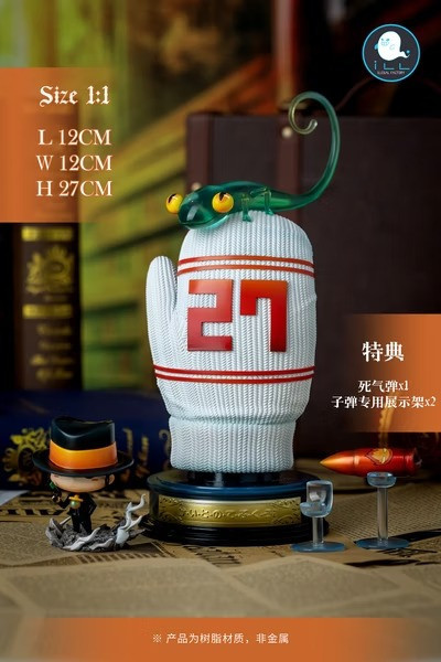 【預購】ILL地下工廠 澤田綱吉 棉手套 & 裡包恩 X手套3.0 熱血之魂 016 家庭教師 REBORN 武具篇 ILL地下工廠 澤田綱吉 棉手套 & 裡包恩 X手套3.0 熱血之魂 016 家庭教師 REBORN 武具篇