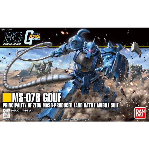 【現貨】HGUC #196 1/144 古夫(REVIVE) HGUC #196 1/144 古夫(REVIVE)