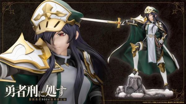 【2026/09月預購】1/7 判處勇者刑懲罰勇者9004隊刑務紀錄 芭特謝·基維亞 PVC 1/7 判處勇者刑懲罰勇者9004隊刑務紀錄 芭特謝·基維亞 PVC