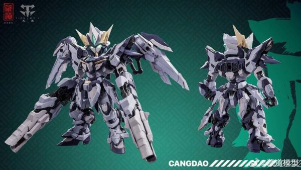 【2025/12月預購】藏道模型 創神 TGM 天罰 組裝模型 機甲 藏道模型 創神 TGM 天罰 組裝模型 機甲