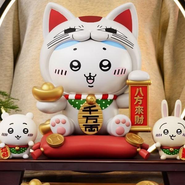 【預購】招財進寶 招財chiikawa 吉伊卡哇 招財進寶 招財chiikawa 吉伊卡哇
