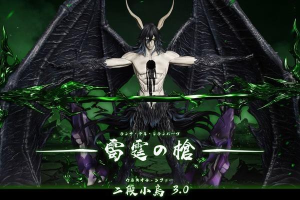 【預購】HXHENG + CHENG 1/6 二段歸刃 烏爾奇奧拉3.0 BLEACH死神 (雙版本) HXHENG + CHENG 1/6 二段歸刃 烏爾奇奧拉3.0 BLEACH死神 (雙版本)