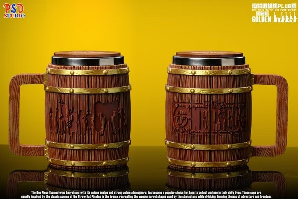 【預購】PSD 海賊酒桶杯PLUS版 海賊王 PSD 海賊酒桶杯PLUS版 海賊王
