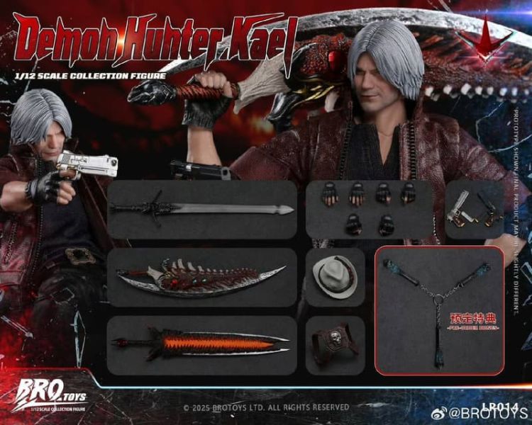 【2026/09月預購】BROTOYS 1/12 可動布衣人偶模型 獵魔者 卡爾 LR014 BROTOYS 1/12 可動布衣人偶模型 獵魔者 卡爾 LR014