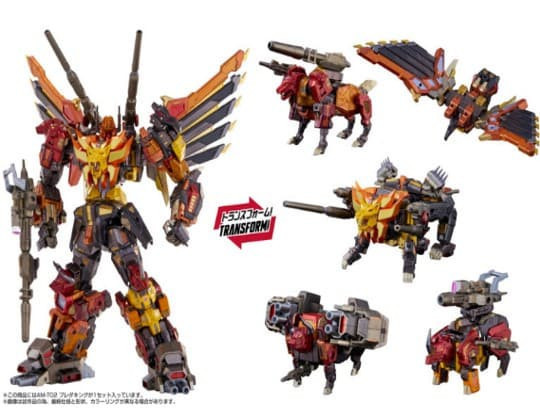 【2026/03月預購】TAKARA TOMY 代理版 變形金剛 鋼鐵機神 AMT-02 G1 衝雲霄 TAKARA TOMY 代理版 變形金剛 鋼鐵機神 AMT-02 G1 衝雲霄