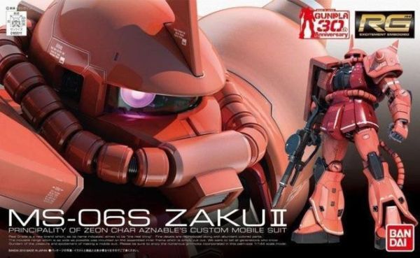 【現貨】萬代 RG #02 1/144 MS-06S 夏亞專用薩克 Zaku II 萬代 RG #02 1/144 MS-06S 夏亞專用薩克 Zaku II