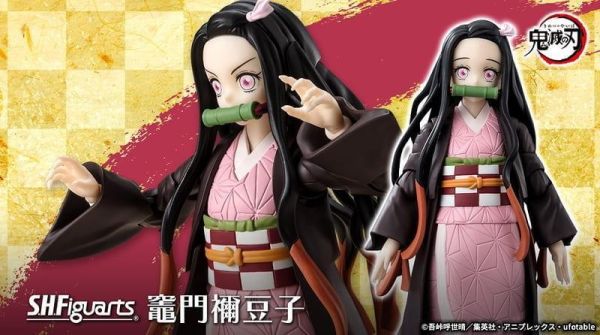 【2027/04月預購】S.H.F 鬼滅之刃 ?門禰豆子 S.H.F 鬼滅之刃 ?門禰豆子