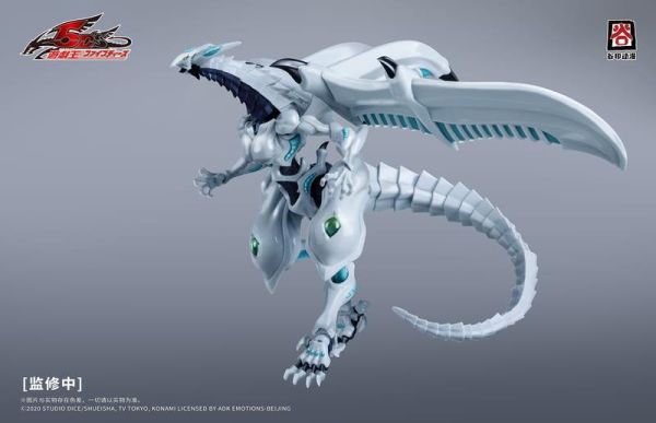 【2026/06月預購】谷印動漫 x 遊戲王5D's系列 流星龍 組裝模型 谷印動漫 x 遊戲王5D's系列 流星龍 組裝模型
