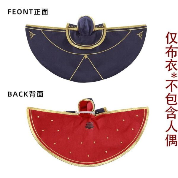 【2026/05月預購】精零鍛造 30MS Caster 阿爾托莉雅 卡斯特 FGO C呆披風改件 精零鍛造 30MS Caster 阿爾托莉雅 卡斯特 FGO C呆披風改件