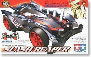 【現貨】田宮TAMIYA 四驅車 SLASH REAPER VS 底盤#18066 田宮TAMIYA 四驅車 SLASH REAPER VS 底盤#18066