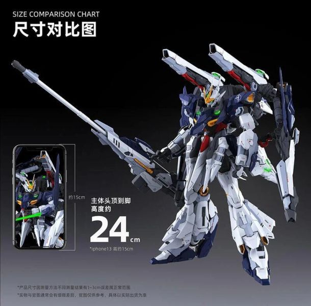 【現貨】造-ZAOWORKSHOP  拼裝模型 神諭機甲 可變形 爆甲 造-ZAOWORKSHOP  拼裝模型 神諭機甲 可變形 爆甲