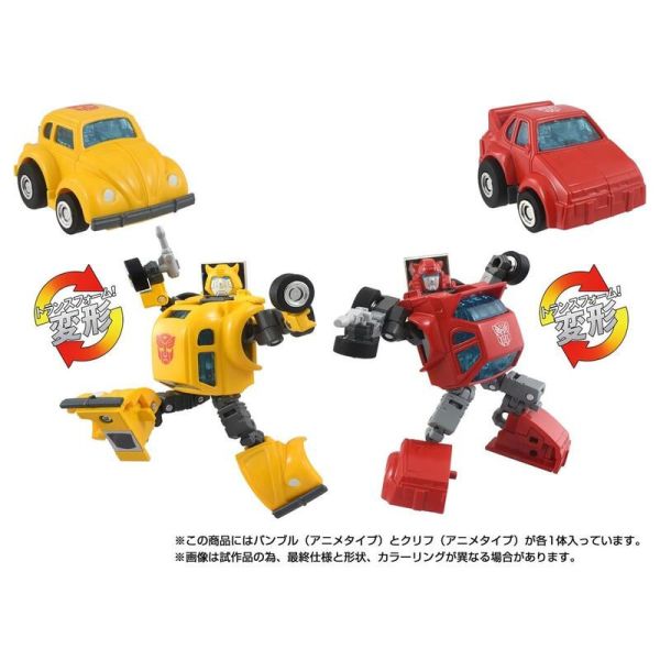 【2025/12月預購】TAKARATOMY 代理版 變形金剛 MISSING LINK C-09 賽博坦英雄套組 TAKARATOMY 代理版 變形金剛 MISSING LINK C-09 賽博坦英雄套組