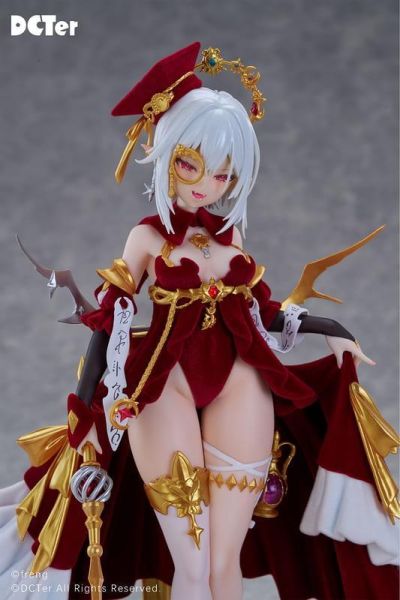 【2026/09預購】日版 1/7 PVC 煉金術師-禮服Ver. 豪華版 1/7 PVC 煉金術師-禮服Ver. 豪華版