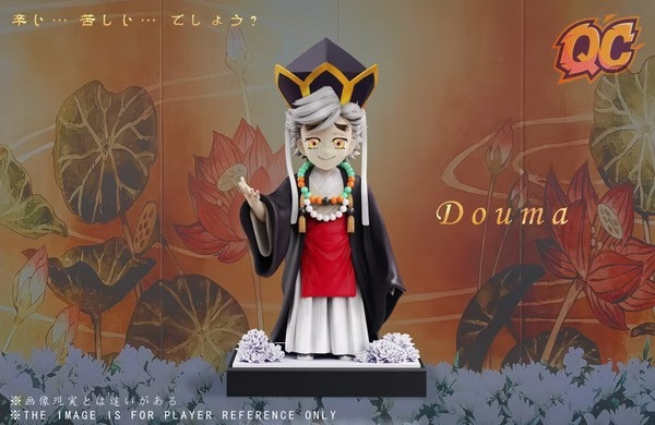 【預購】QC啟晨 童年 童磨 鬼滅之刃 QC啟晨 童年 童磨 鬼滅之刃