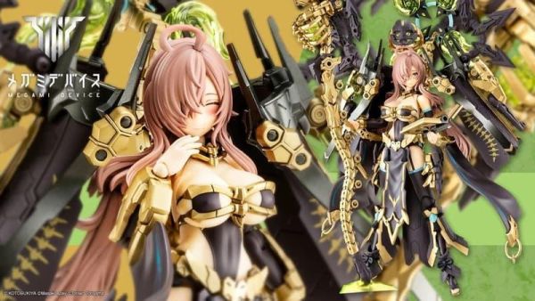 【2026/07月預購】1/1 MD女神裝置 皇巫 月讀 絢爛幻華 KP856(模型) 1/1 MD女神裝置 皇巫 月讀 絢爛幻華 KP856(模型)