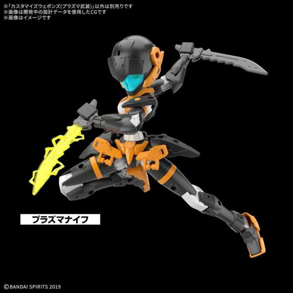 【即將到貨】萬代 30MM 改裝武器組 電漿武裝 萬代 30MM 改裝武器組 電漿武裝