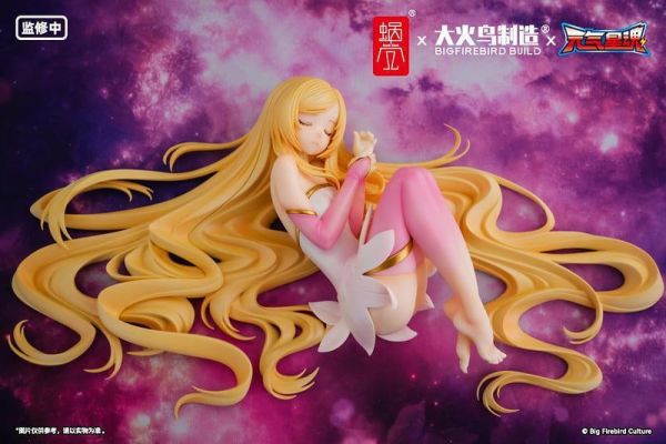 【2027/06月預購】蝸之殼 X 大火鳥 神龍拯救隊之元氣星魂 靈心 1/7 蝸之殼 X 大火鳥 神龍拯救隊之元氣星魂 靈心 1/7