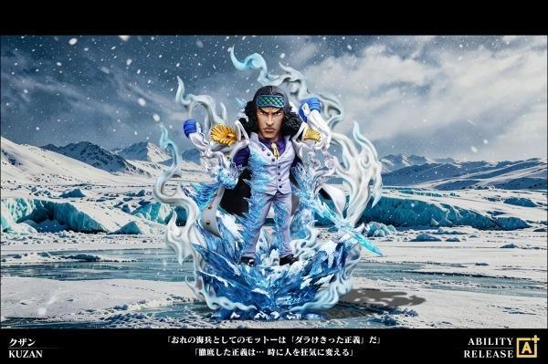【預購】A+研究所 WCF 海軍三大將 青雉 庫贊 航海王AR系列第二彈 A+研究所 WCF 海軍三大將 青雉 庫贊 航海王AR系列第二彈