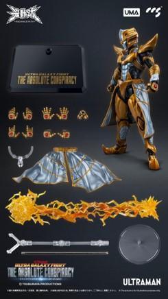 【2026/05月預購】CCSTOYS 超人力霸王 阿布索留特·塔爾塔洛斯 可動 CCSTOYS 超人力霸王 阿布索留特·塔爾塔洛斯 可動