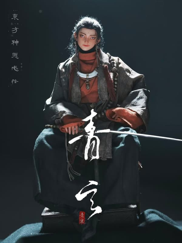 【2026/03月預購】1/6 可動 BM-001 東方神鬼誌 第一彈 青玄 植髮版 1/6 可動 BM-001 東方神鬼誌 第一彈 青玄 植髮版