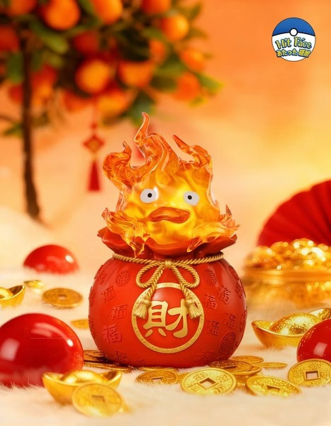 【預購】Hit Face砸臉 福袋卡西法 宮崎駿吉卜力霍爾的移動城堡 (雙比例) Hit Face砸臉 福袋卡西法 宮崎駿吉卜力霍爾的移動城堡 (雙比例)