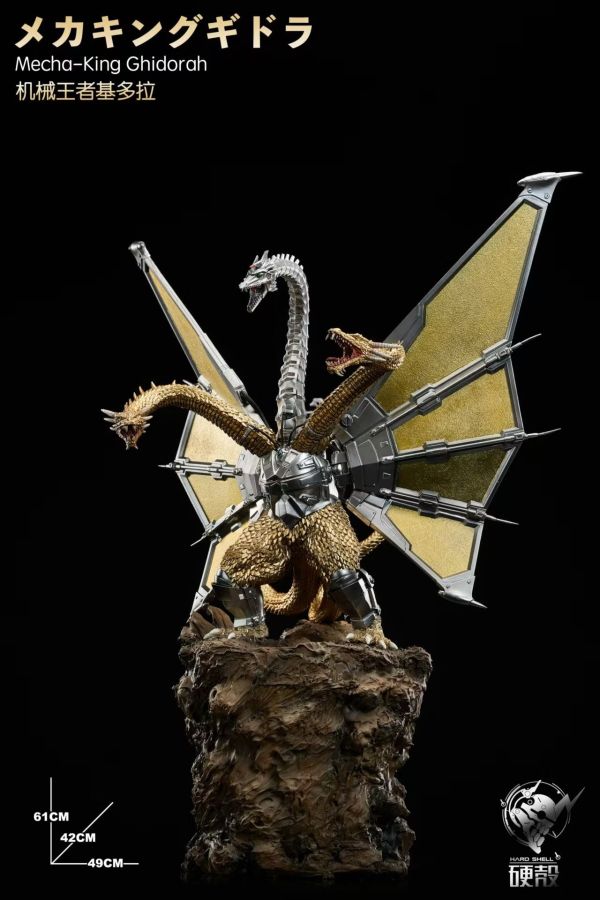 【預購】硬殼 魔龍的復仇機械 王者基多拉登場 哥吉拉 硬殼 魔龍的復仇機械 王者基多拉登場 哥吉拉