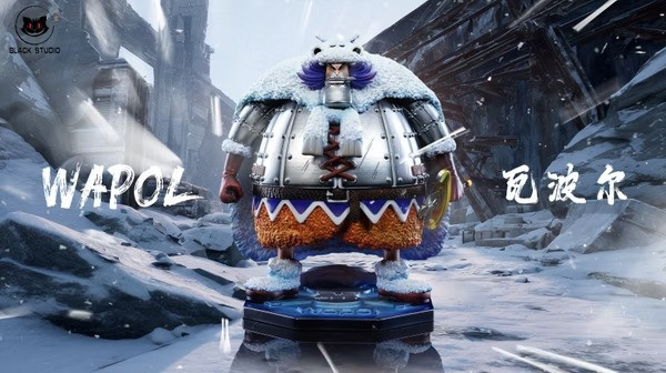 【預購】Black小黑 POP 補全boss 瓦爾波 海賊王私定系列 Black小黑 POP 補全boss 瓦爾波 海賊王私定系列