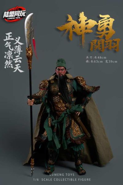 【2026/03月預購】陸盟同玩 古代1/6系列 五虎上將 關羽 關雲長 陸盟同玩 古代1/6系列 五虎上將 關羽 關雲長