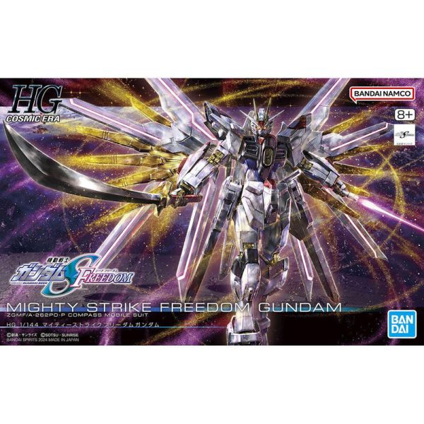 【現貨】HG 1/144 鋼彈SEED FREEDOM 全能攻擊自由鋼彈 組裝模型 HG 1/144 鋼彈SEED FREEDOM 全能攻擊自由鋼彈 組裝模型