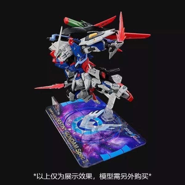 【2026/04月預購】MGSD命運二式主題地臺(含支架) MGSD命運二式主題地臺(含支架)