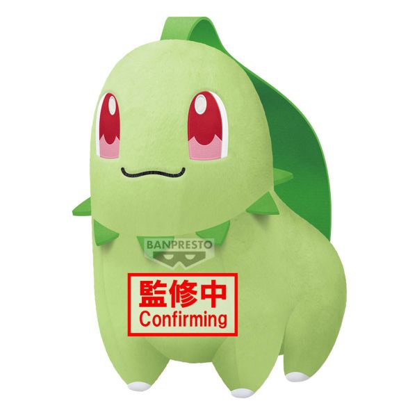 【2026/03月預購】精靈寶可夢 絨毛玩偶 菊草葉 精靈寶可夢 絨毛玩偶 菊草葉