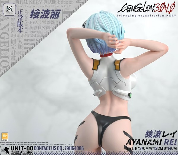【預購】HS 1/6 綾波零 EVA新世紀福音戰士女角色輕雕像系列第一款 (雙版本) HS 1/6 綾波零 EVA新世紀福音戰士女角色輕雕像系列第一款 (雙版本)