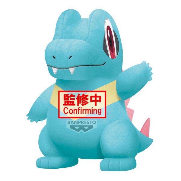 【2026/03月預購】精靈寶可夢 絨毛玩偶 小鋸鱷 精靈寶可夢 絨毛玩偶 小鋸鱷