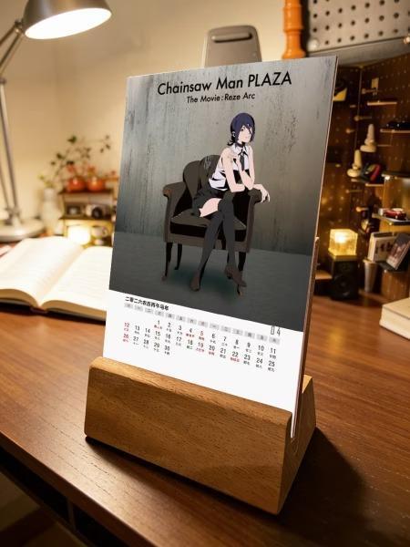 【預購】千鳥社《鏈鋸人》桌面檯曆 鏈鋸人 千鳥社《鏈鋸人》桌面檯曆 鏈鋸人