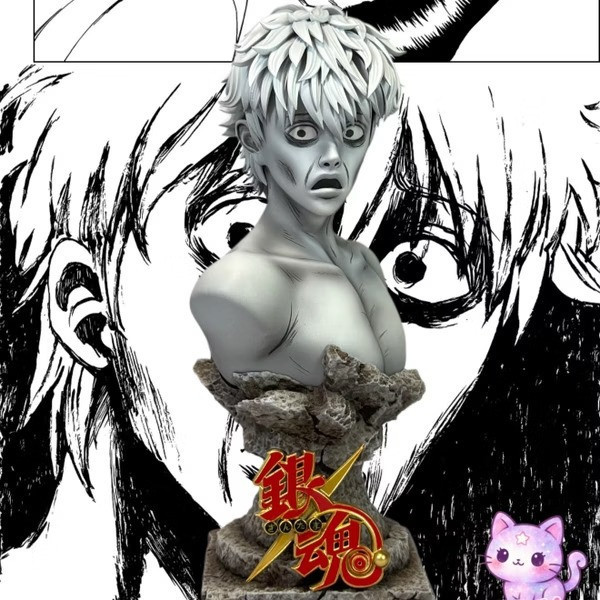 【預購】Chibi 驚嚇銀時 胸像 銀魂經典表情包 Chibi 驚嚇銀時 胸像 銀魂經典表情包