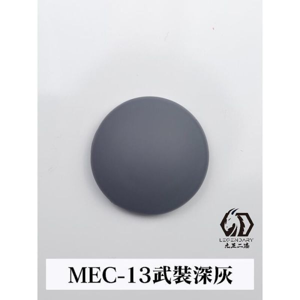 【現貨】九五二漆 水性 筆塗  11ML MEC-11B~MEC-20B 九五二漆 水性 筆塗  11ML MEC-11B~MEC-20B