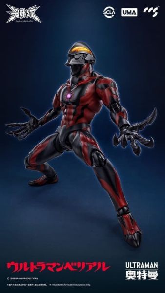 【2025/11月預購】CCSTOYS 超人力霸王貝利亞 可動 CCSTOYS 超人力霸王貝利亞 可動
