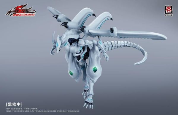 【2026/06月預購】谷印動漫 x 遊戲王5D's系列 流星龍 組裝模型 谷印動漫 x 遊戲王5D's系列 流星龍 組裝模型