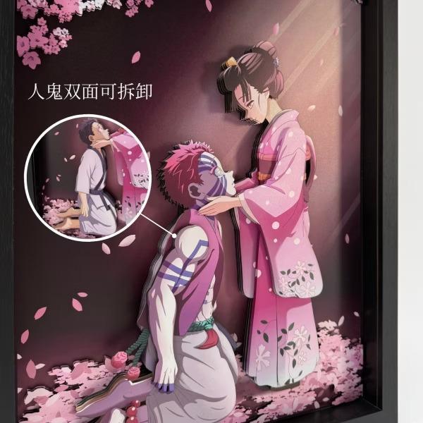 【預購】凹凸Panda 《戀雪&猗窩座》立體裝飾掛畫 鬼滅之刃 凹凸Panda 《戀雪&猗窩座》立體裝飾掛畫 鬼滅之刃