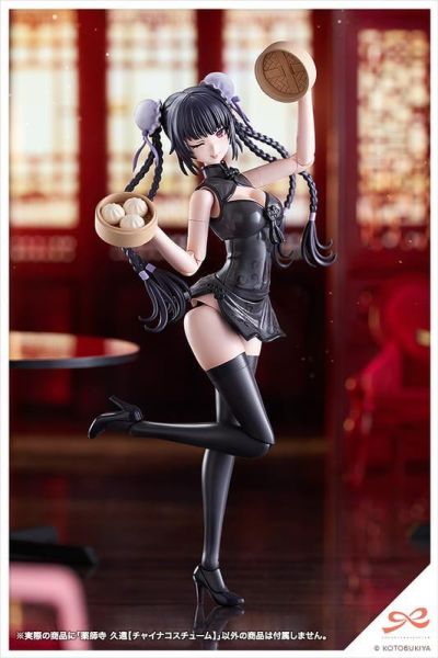 【2027/04月預購】1/10 創彩少女庭園 藥師寺久遠 旗袍Ver. 壽屋限定版 組裝模型(JK083) 1/10 創彩少女庭園 藥師寺久遠 旗袍Ver. 壽屋限定版 組裝模型(JK083)