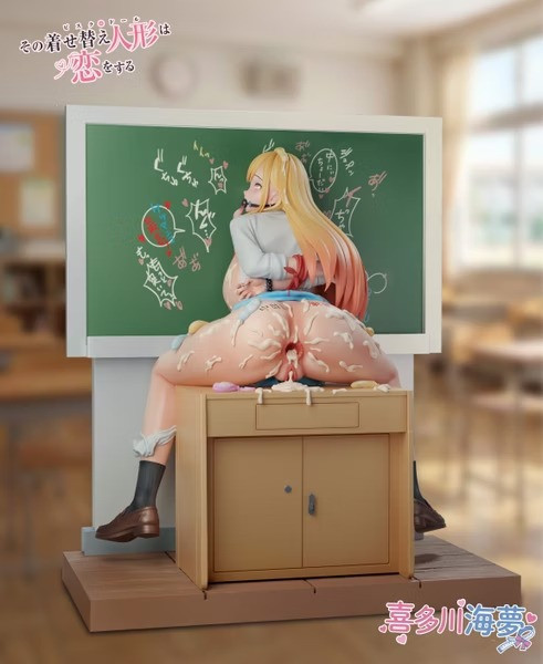 【預購】Meat 喜多川的下課時間 戀上換裝娃娃 Meat 喜多川的下課時間 戀上換裝娃娃