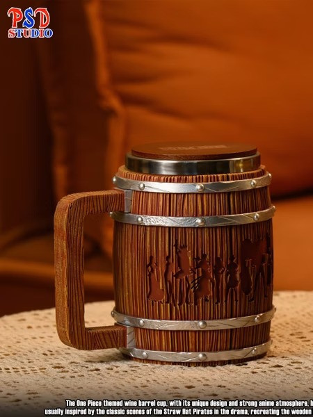 【預購】PSD 海賊酒桶杯PLUS版 海賊王 PSD 海賊酒桶杯PLUS版 海賊王