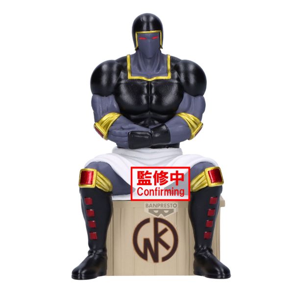 【2026/02月預購】金肉人 三溫暖的戰爭人 公仔 金肉人 三溫暖的戰爭人 公仔