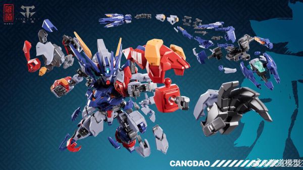 【2025/09月預購】藏道模型 創神 TGM 天未 組裝模型 機甲 藏道模型 創神 TGM 天未 組裝模型 機甲